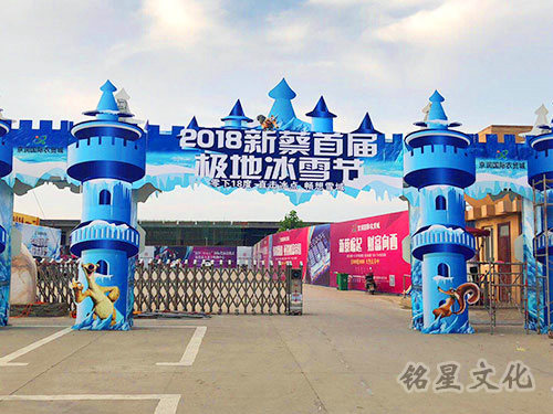 广告设计6