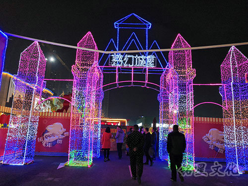 碧桂园梦幻灯光节6