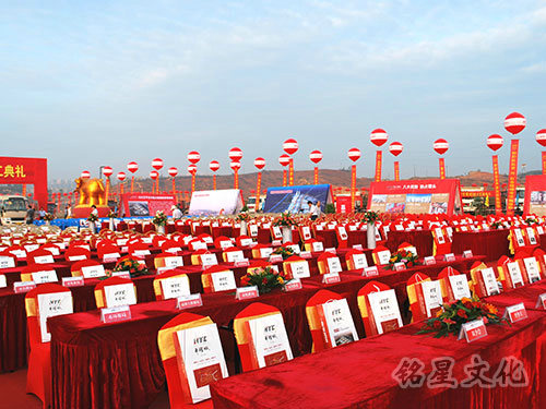 耀江天鹅堡别墅区品鉴会2