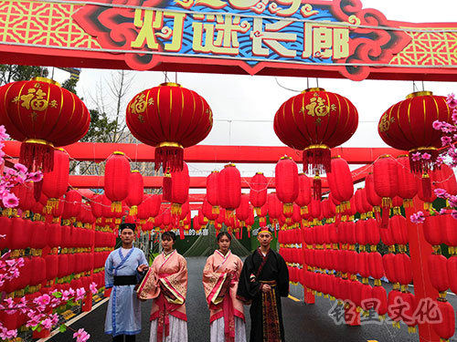 碧桂园新春包装合集1