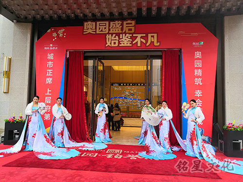 演艺礼仪模特2