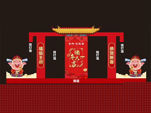 广告设计1