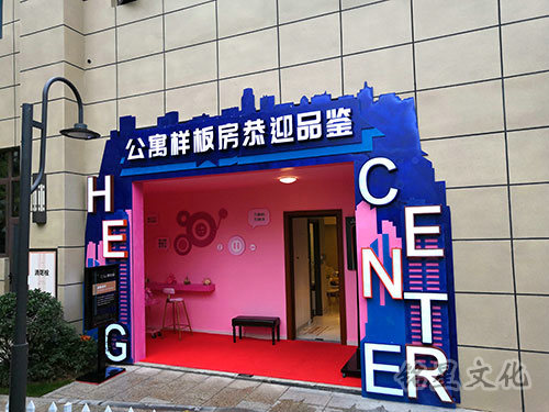 搭建安装9