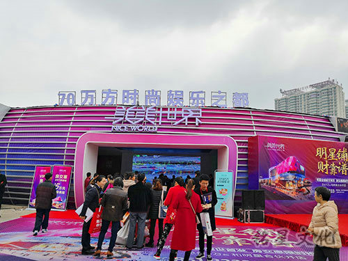 搭建安装8