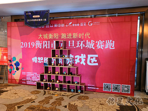 搭建安装5