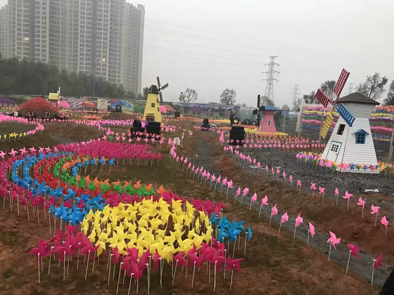 环境布置
