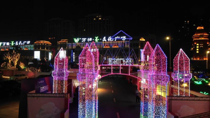 园艺造景