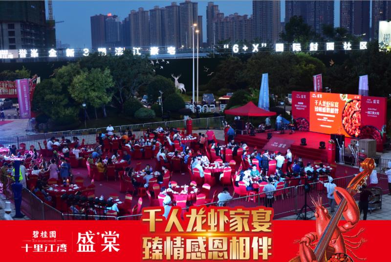 资源整合