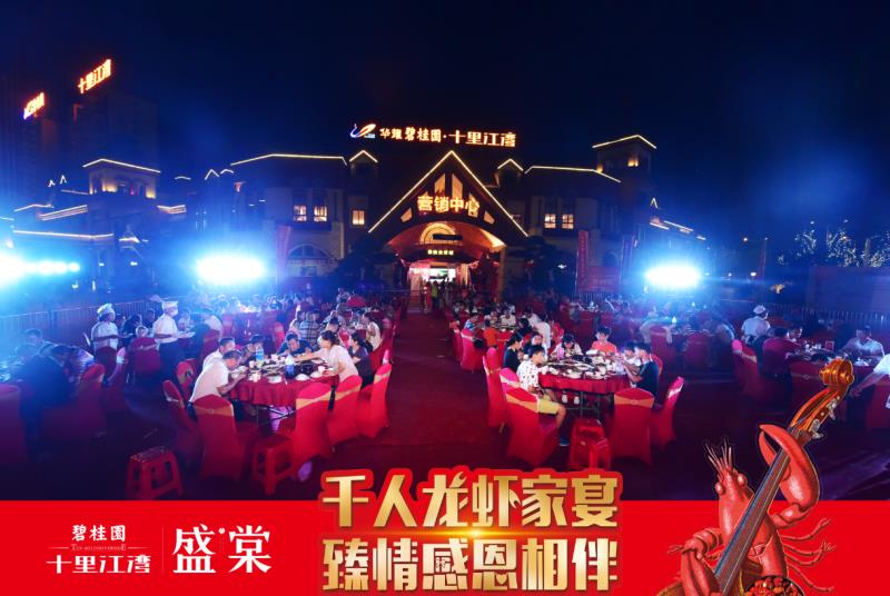 资源整合